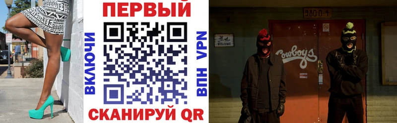 АМФ Premium  Орлов 