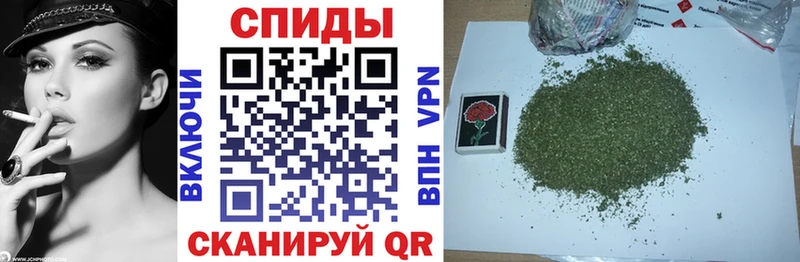 Бутират буратино  продажа наркотиков  Орлов 