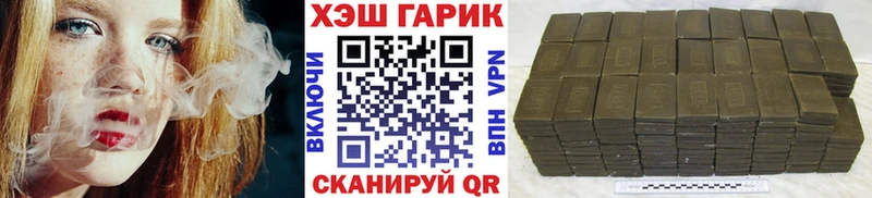 ГАШ Ice-O-Lator  Орлов 