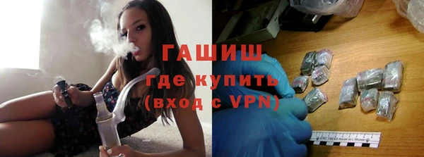 амфетамин Алзамай