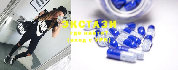МДПВ Осташков