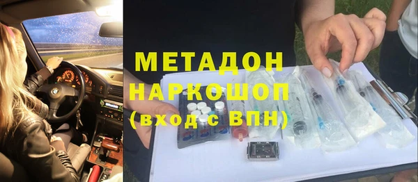 амфетамин Алзамай